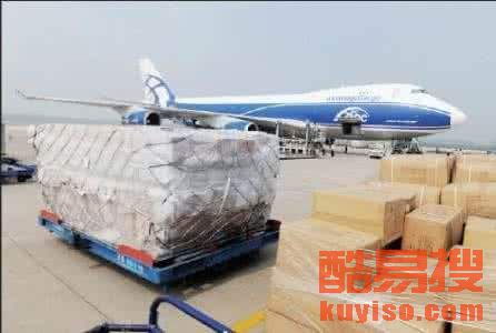 上海酷易搜 一站式解決方案助力國(guó)內(nèi)貨物運(yùn)輸代理高效前行